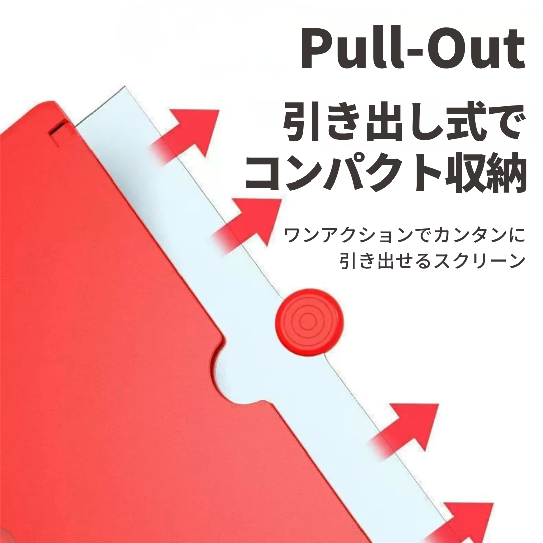 目にやさしいスマホ画面拡大スタンド