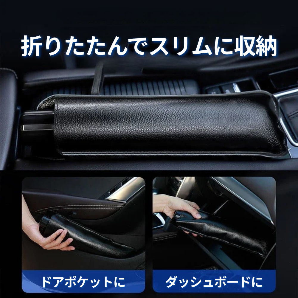 傘型サンシェード｜1秒で取り付け！引っ張るだけで簡単設置 高性能サンシェード